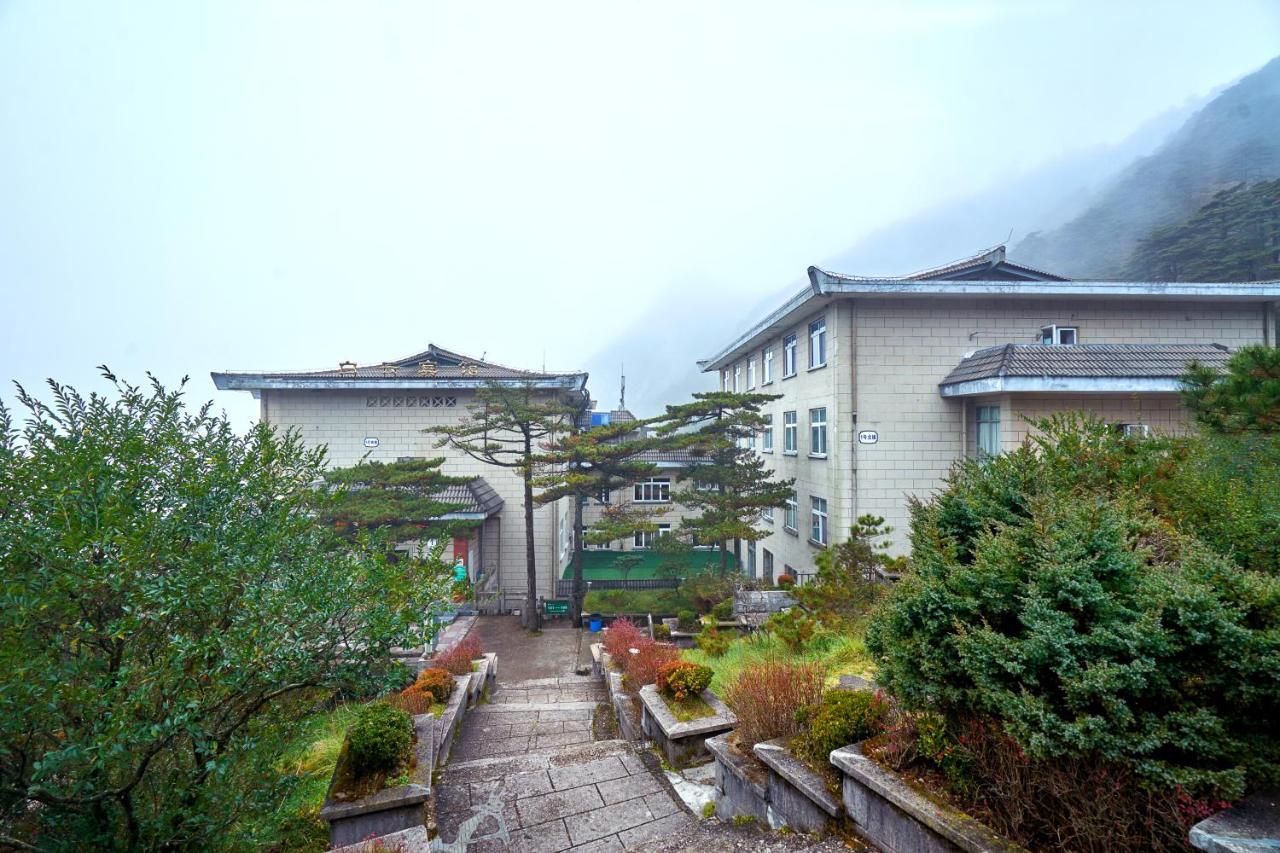 Huangshan Baiyun Hotel Exterior photo