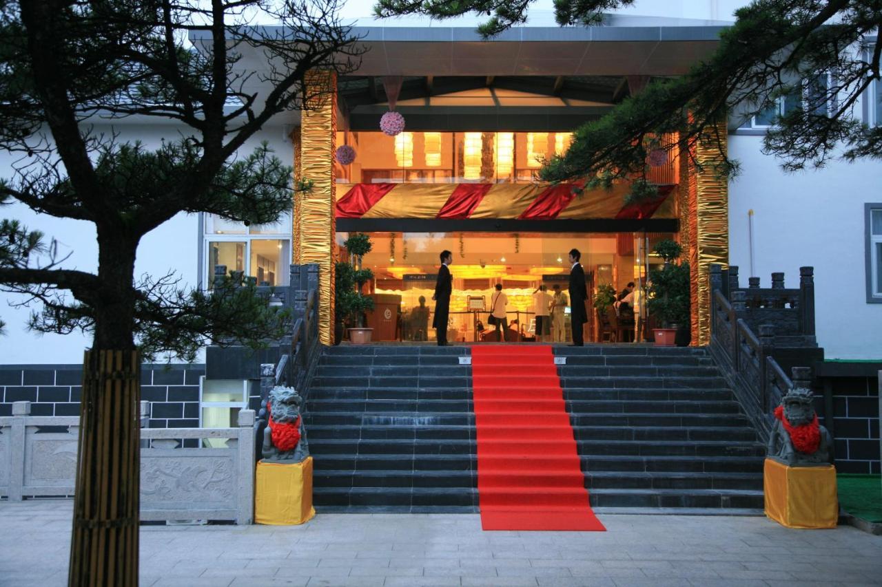 Huangshan Baiyun Hotel Exterior photo