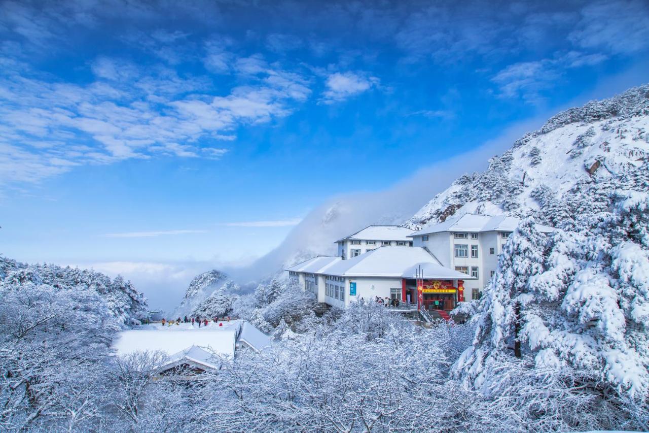 Huangshan Baiyun Hotel Exterior photo